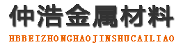 延安防腐保温钢管,延安保温钢管厂家,延安热力保温管道